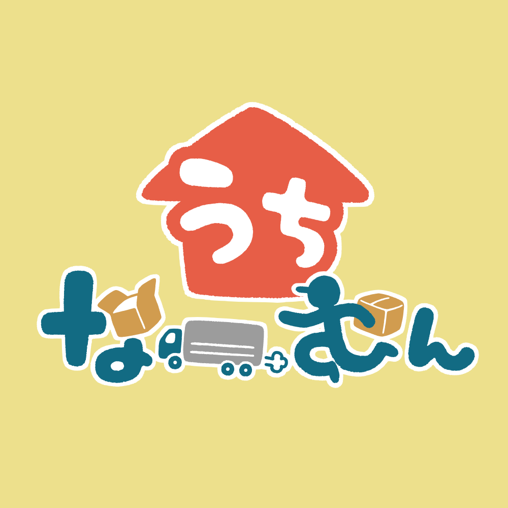 うちなーむん_背景黄色_1_.png
